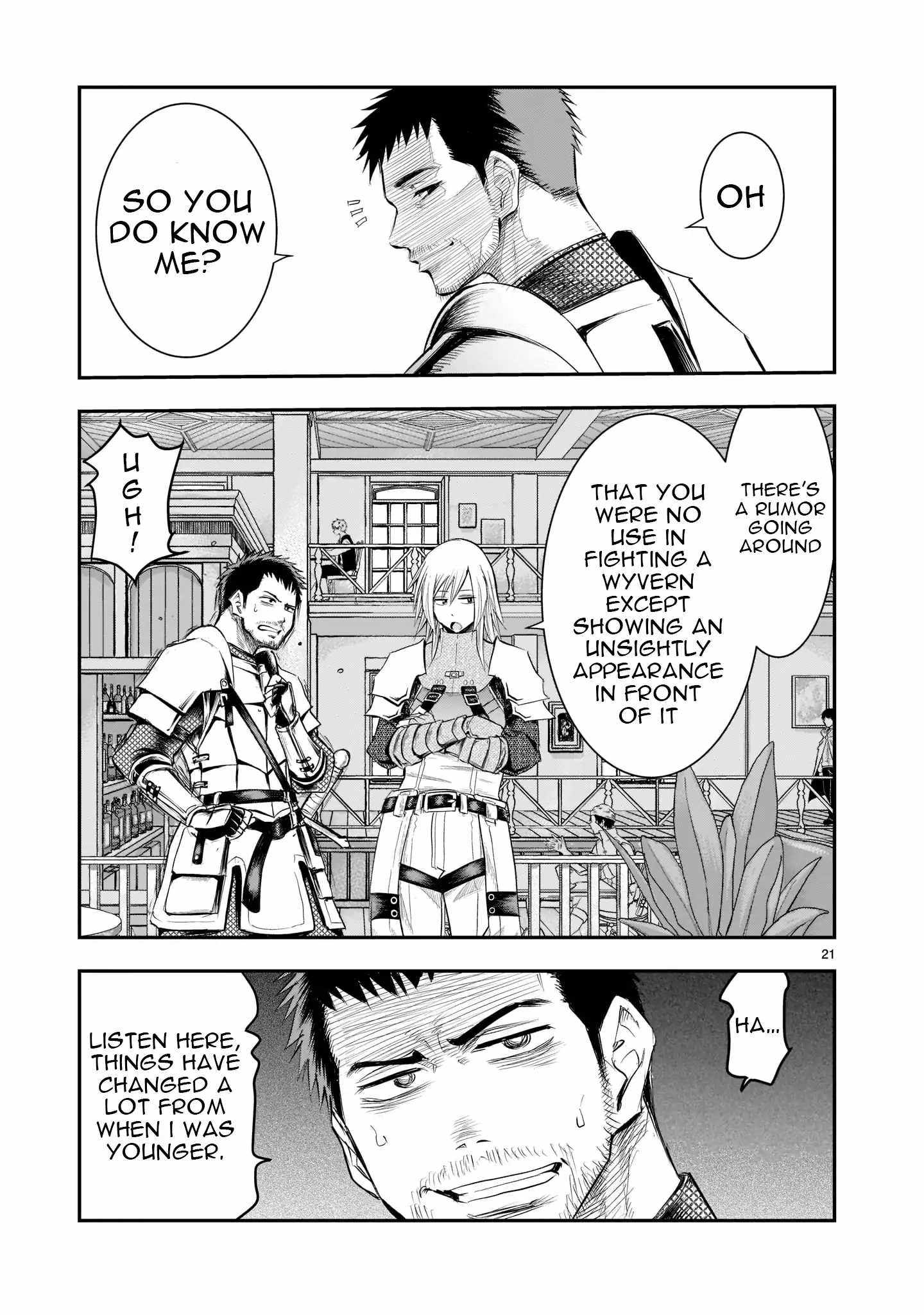 Re-Employment of the Former Strongest Hero Chapter 1 21